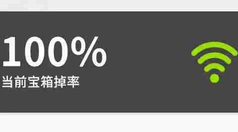 开放空间疲劳值机制是什么 疲劳值机制介绍
