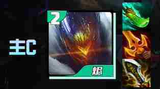 金铲铲之战s14机神烬阵容怎么搭配 s14机神烬阵容搭配推荐