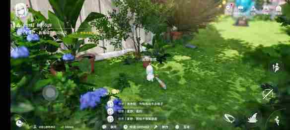 开放空间瓶中小径收藏品位置在哪 瓶中小径收藏品位置介绍