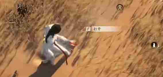 燕云十六声神秘的借条怎么过 神秘的借条奇遇攻略