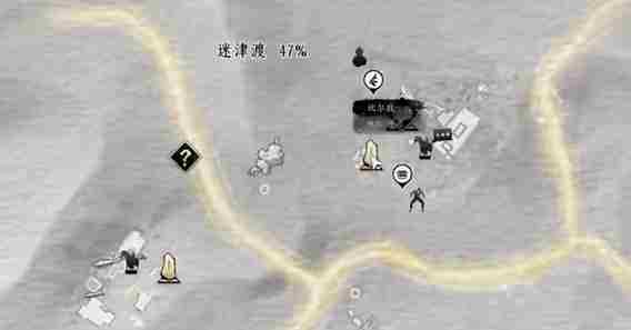 燕云十六声神秘的借条怎么过 神秘的借条奇遇攻略