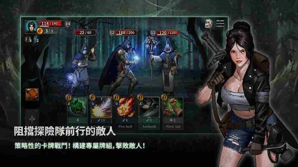 独立文字冒险角色扮演游戏《废土之歌》于手机双平台推出 构筑专属牌组击败敌人