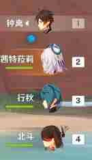 原神雷吉怎么打 5.5雷吉打法攻略