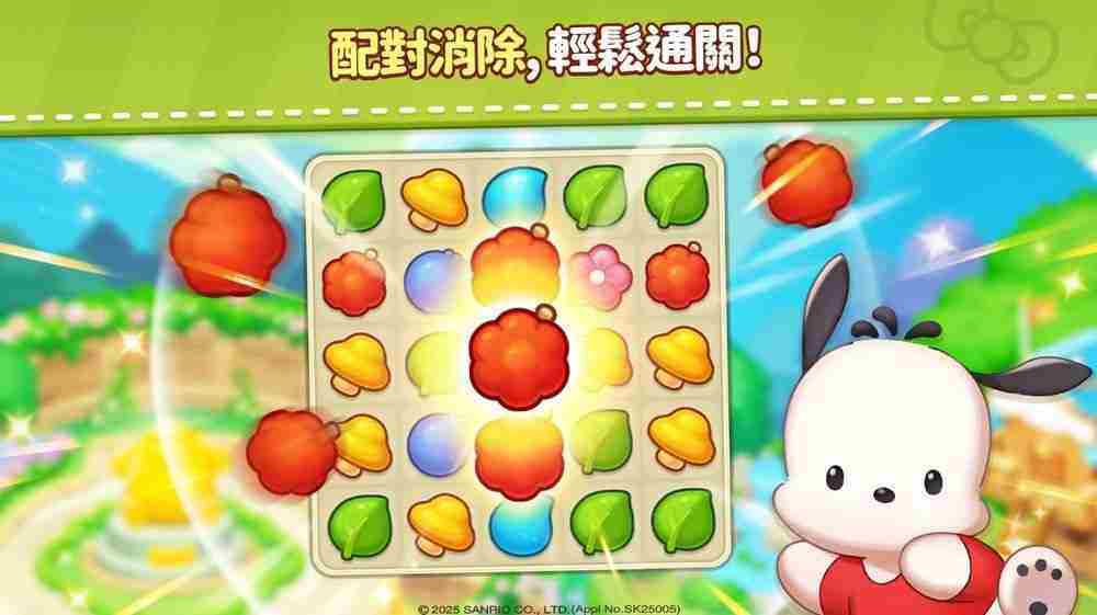 三消益智新作《Hello Kitty Friends Match》开放预先注册 和 Hello Kitty 一起重建毁坏的村庄