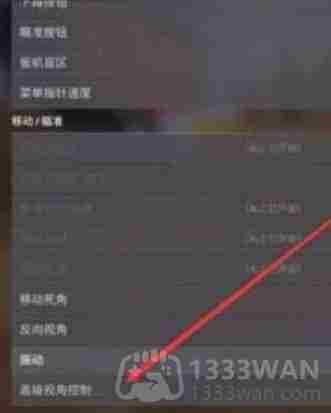 apex手柄辅助瞄准怎么开-Apex英雄手柄辅助瞄准开启方法