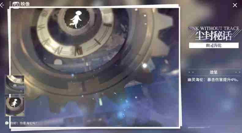 开放空间奈模块映像选择建议