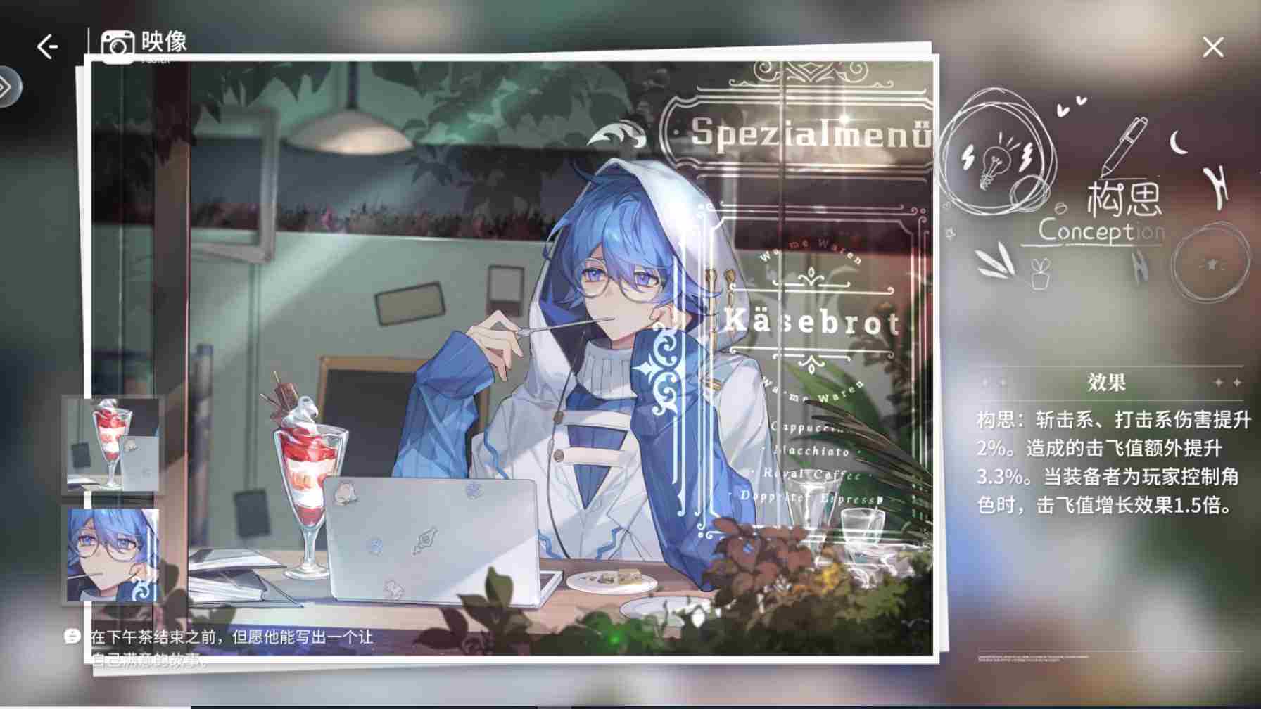开放空间菲模块映像推荐