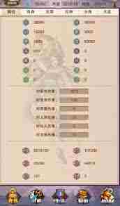 想不想修真101未满如何高效刷图-想不想修真未满101级刷图攻略