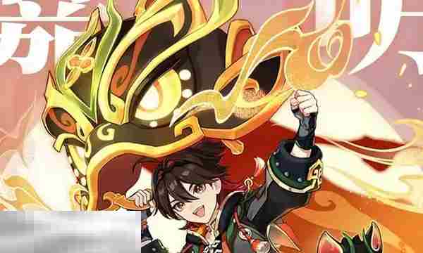 原神嘉明圣遗物带什么 原神嘉明圣遗物推荐