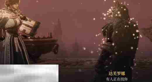第一狂战士卡赞处刑者套装怎么获取 处刑者套装获取方式分享