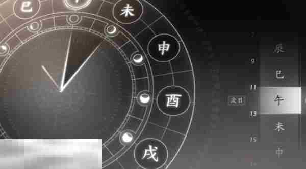 燕云十六声取经之后怎么做 取经之后奇遇任务攻略