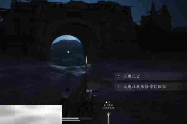 燕云十六声白头城任务怎么做 白头城任务攻略