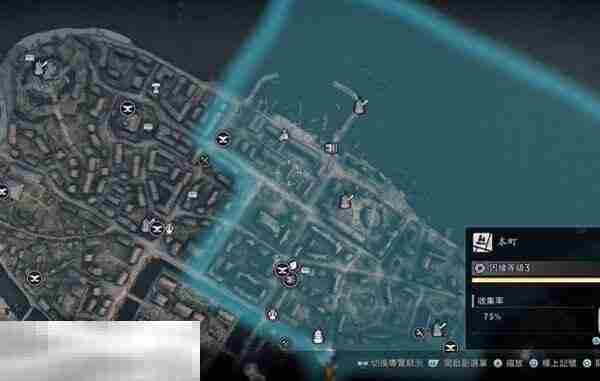 浪人崛起横滨拍照点位置大全 拍照条件点位汇总