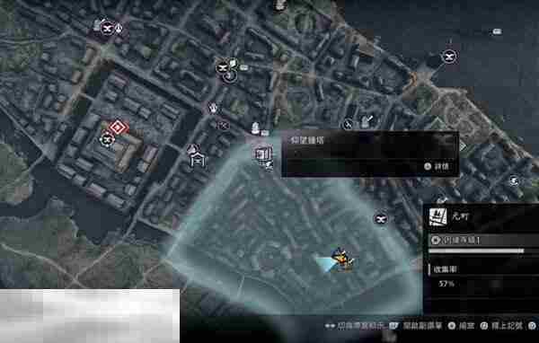 浪人崛起横滨拍照点位置大全 拍照条件点位汇总