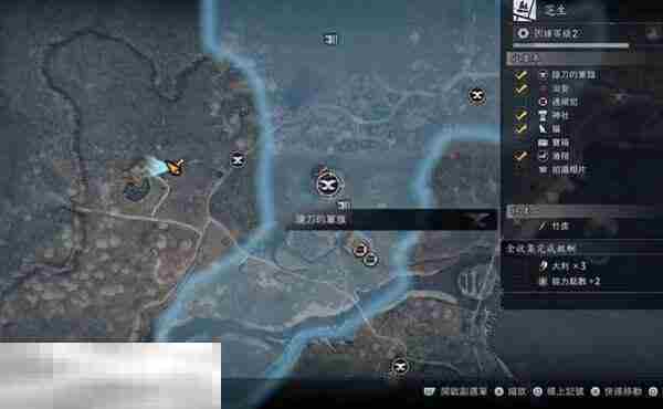 浪人崛起横滨拍照点位置大全 拍照条件点位汇总