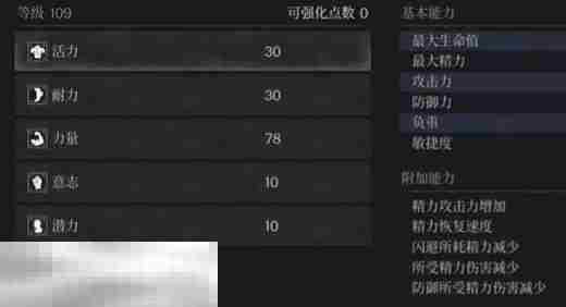 第一狂战士卡赞巨剑技能和连招技巧 第一狂战士卡赞巨剑技巧分享