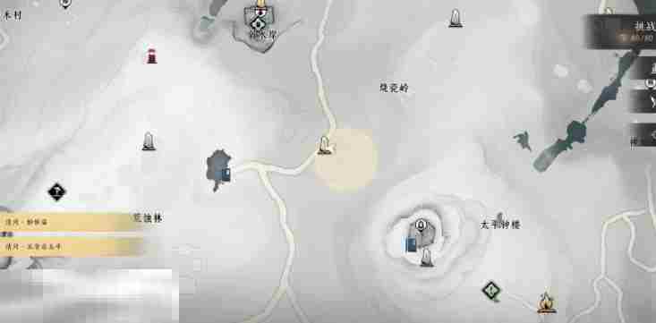 燕云十六声清河烧瓷岭猫戏在哪里 清河猫戏位置一览