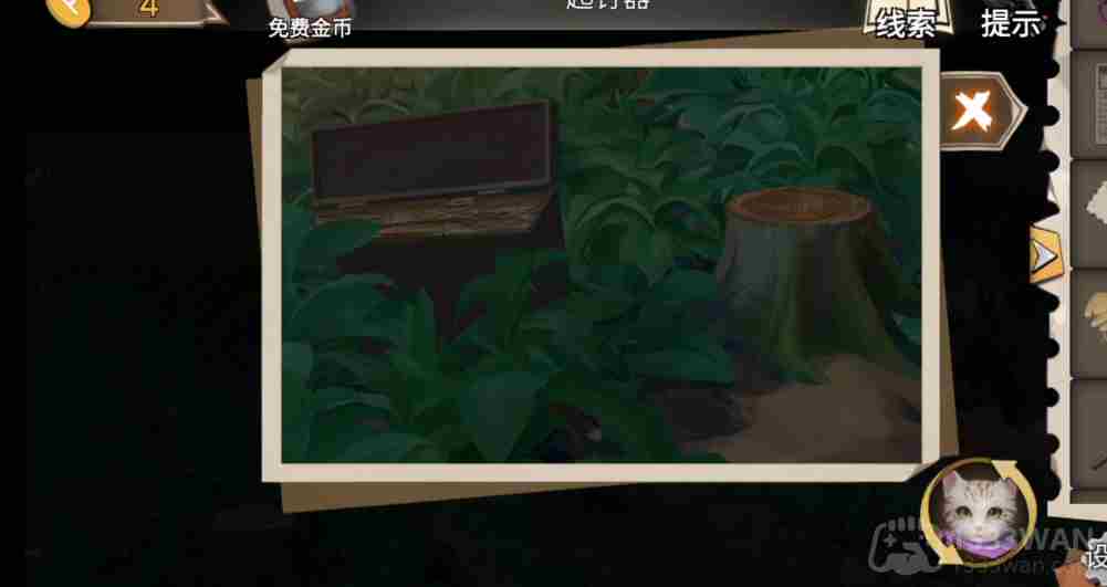 幻书奇缘第四章怎么通关-第四章通关攻略上半部分