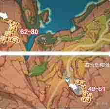 原神琉鳞石全收集位置在哪-原神琉鳞石全收集点位有哪些