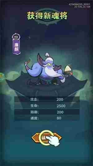 最封神新手入门指南-最封神新手怎么玩
