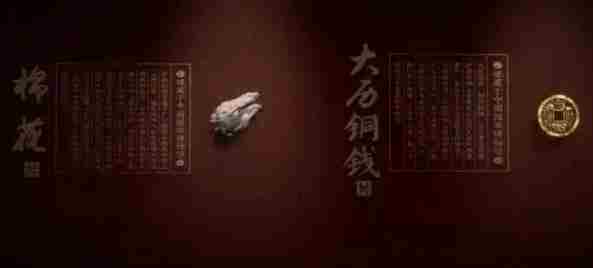 燕云十六声麻布袋结局是什么 麻布袋结局介绍
