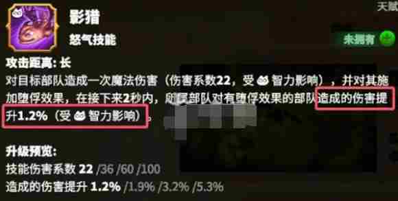 万龙觉醒贝特兰德宠物怎么选 贝特兰德宠物选择推荐