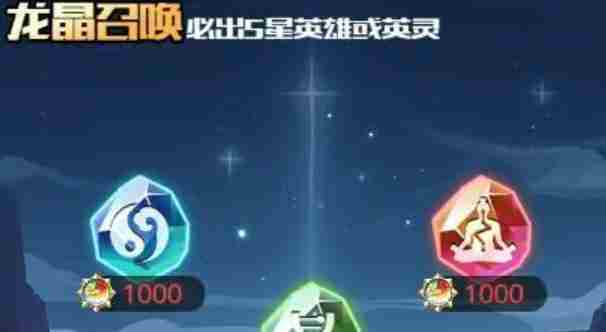 三千幻世阵营召唤怎么玩 阵营召唤玩法攻略