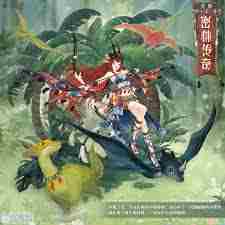 奇迹暖暖春蹴芳茵如何获取-奇迹暖暖春蹴芳茵怎样得到
