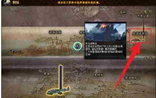 DNF毁坏的寂静城怎么进-地下城与勇士毁坏的寂静城进入方法介绍