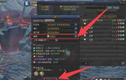 DNF毁坏的寂静城怎么进-地下城与勇士毁坏的寂静城进入方法介绍