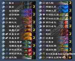 炉石传说翡翠梦境虫蛋猎卡组怎么搭配-炉石传说翡翠梦境虫蛋猎卡组的搭配方法
