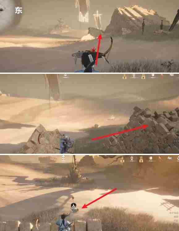 燕云十六声马迷途妙妙庙在哪 马迷途妙妙庙位置解析
