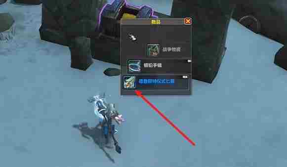 魔兽世界德鲁斯特仪式匕首怎么获得 德鲁斯特仪式匕首获取方法