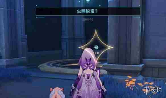 崩坏星穹铁道虫鸣秘宝怎么过-崩坏星穹铁道虫鸣秘宝任务攻略