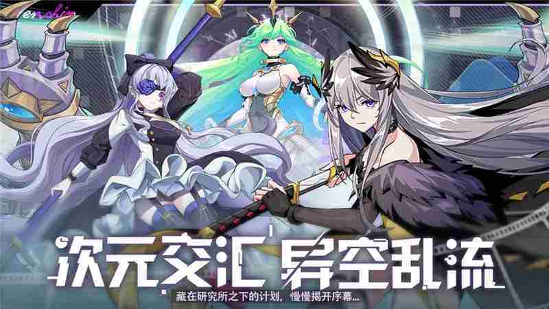 魔界契约OL新手玩法指南-魔界契约OL新手怎么玩