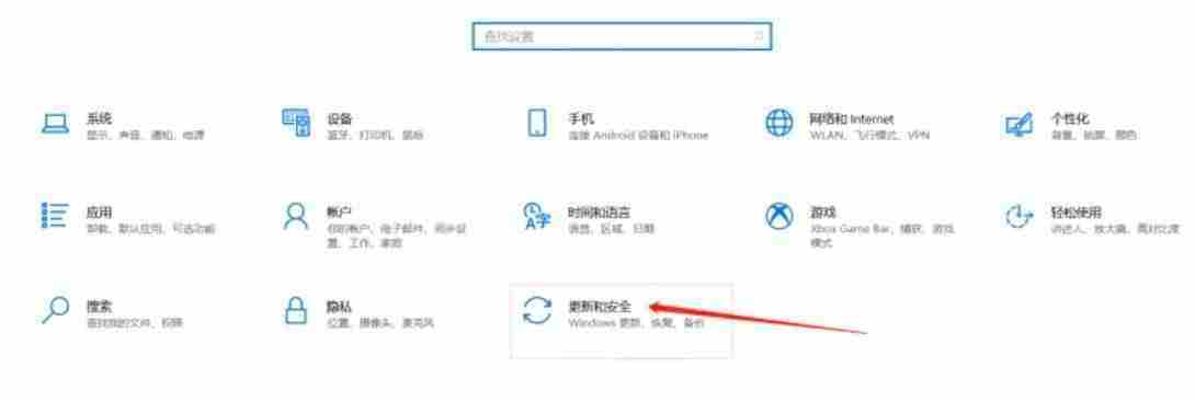 遗迹2报错系统不支持dx12解决方法