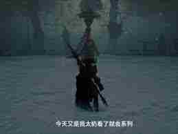 第一狂战士卡赞长枪如何简易高伤连招-第一狂战士卡赞长枪简易高伤连招方法