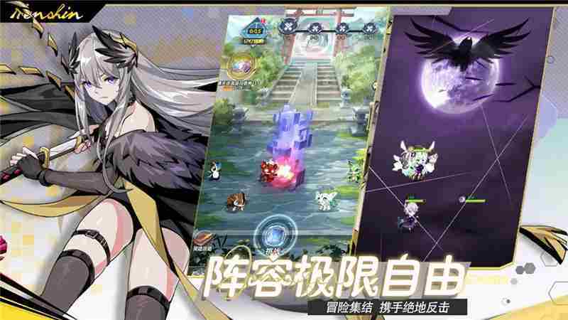 魔界契约OL最强阵容一览-魔界契约OL阵容怎么搭配