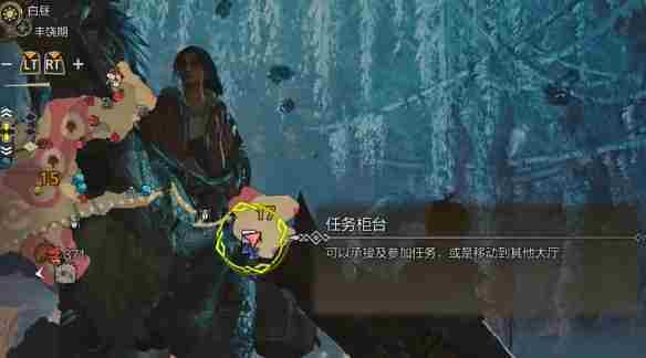 怪物猎人荒野稚狱蛸在哪里