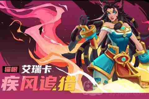 火炬之光无限魔力封印怎么提高-魔力封印提高方法