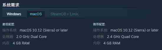 《战争遗产合集》游戏配置要求介绍