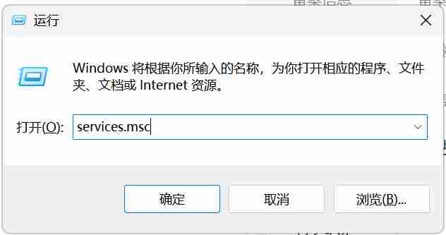 帝国全面战争游戏启动出现IGameExplorer问题怎么解决？