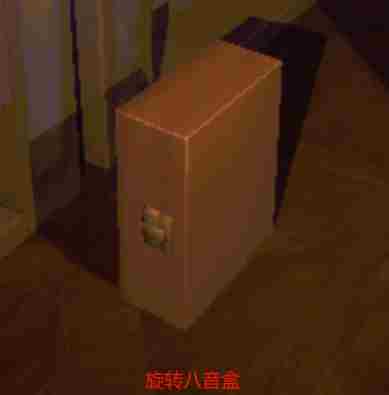 《R.E.P.O.》能力提升道具介绍