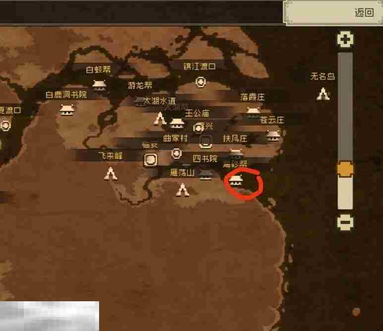 大江湖之苍龙与白鸟无名岛解锁方法 无名岛进入攻略