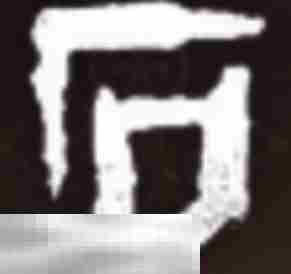 燕云十六声嗟夫刀法定位是什么 嗟夫刀法武学介绍一览
