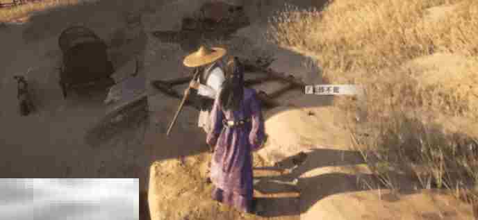燕云十六声箫吟千浪怎么获得 奇术箫吟千浪获取方法