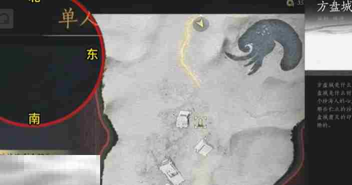 燕云十六声沙漠之酒怎么做 燕云十六声万事知任务攻略