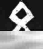 燕云十六声青山执笔定位是什么 青山执笔武学介绍一览