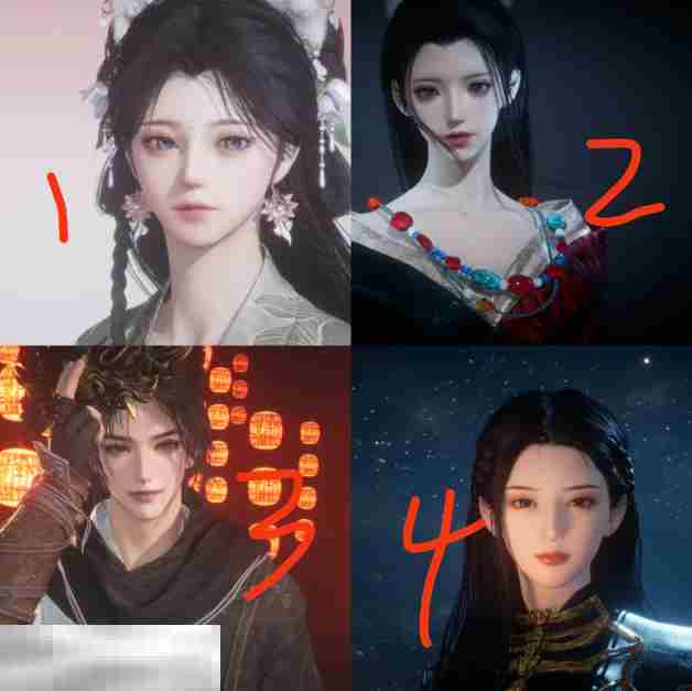 燕云十六声好看的捏脸码有什么 燕云十六声捏脸码分享