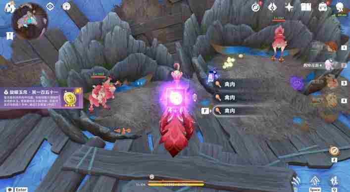 原神5.5新增旋曜玉帛获取位置一览